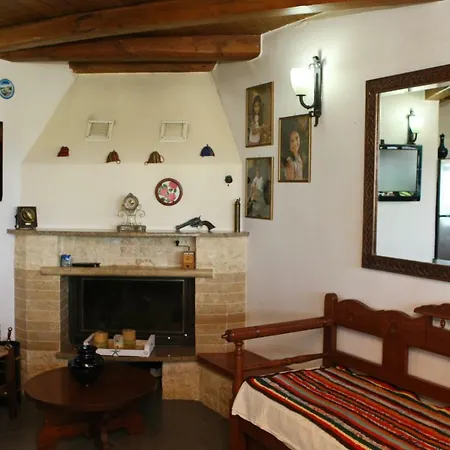 Vgorada Holiday home